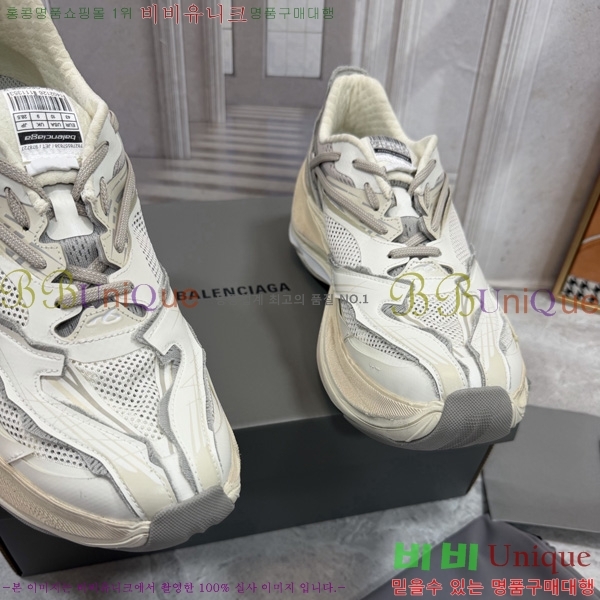�߷��þư� ����Ŀ�� �������� BLA12660