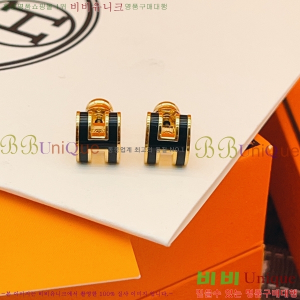�����޽� H �Ͱ��� Mini HE69879-1
