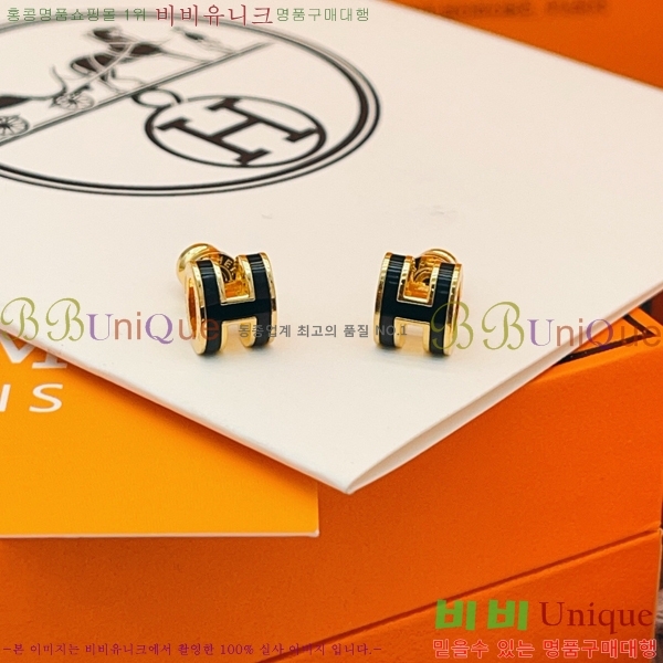 �����޽� H �Ͱ��� Mini HE69879-1