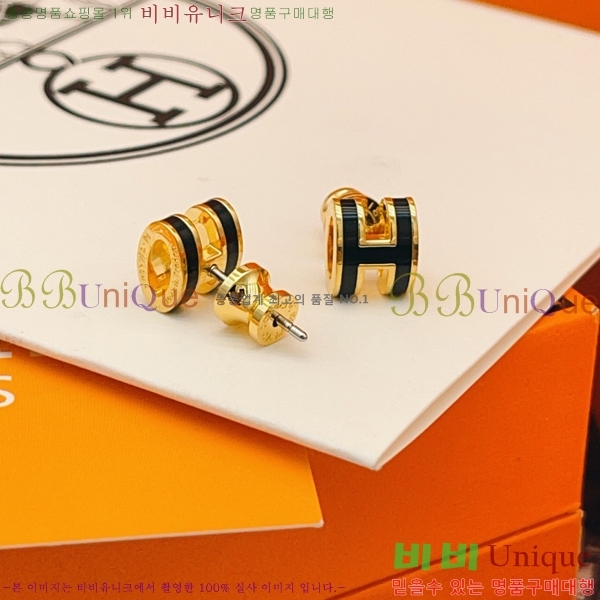 �����޽� H �Ͱ��� Mini HE69879-1