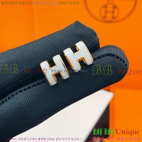 �����޽� H �Ͱ��� ���� HE698710-1