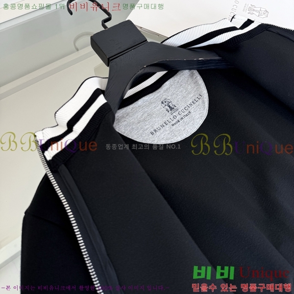 �ְ��� ���ڷ� ��ġ�ڸ� ĳ�־� ���� 37BC268114-1