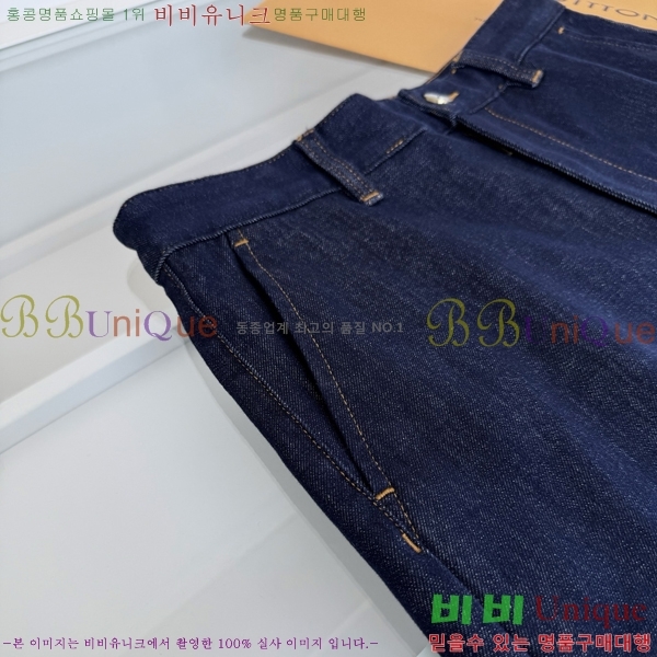 �ְ��� ���̺��� û�ݹ��� LV0457335-1