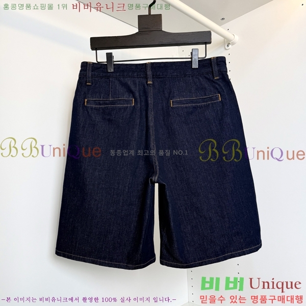 �ְ��� ���̺��� û�ݹ��� LV0457335-1