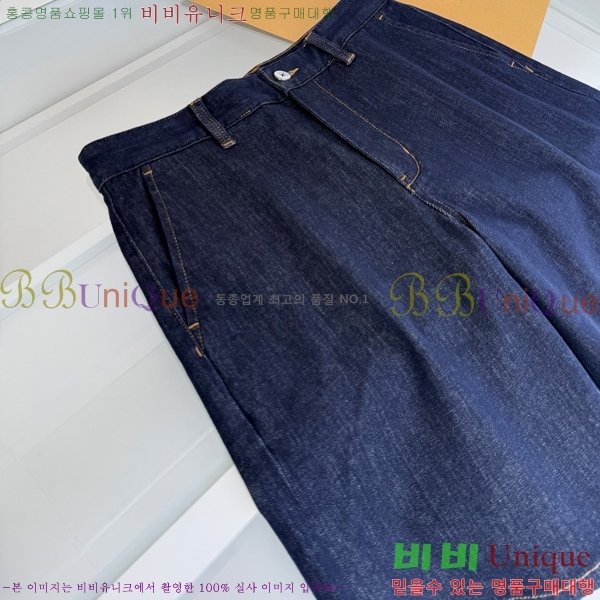 �ְ��� ���̺��� û�ݹ��� LV0457335-1