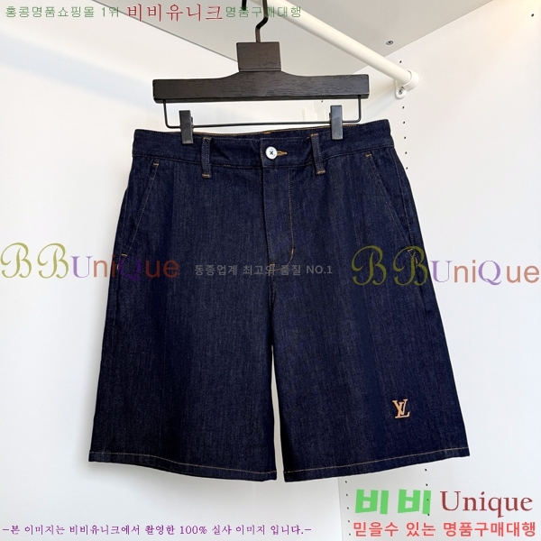 �ְ��� ���̺��� û�ݹ��� LV0457335-1
