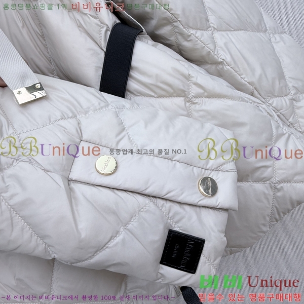 ���� ��**�� �ٿ� �е� MAX047402-2