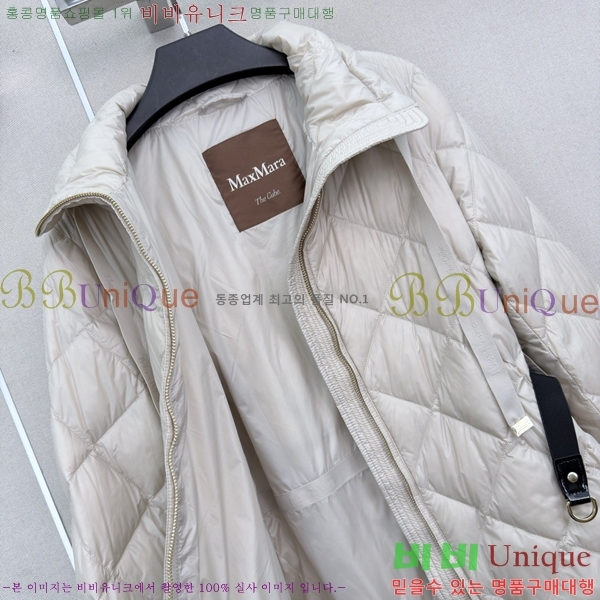 ���� ��**�� �ٿ� �е� MAX047402-2
