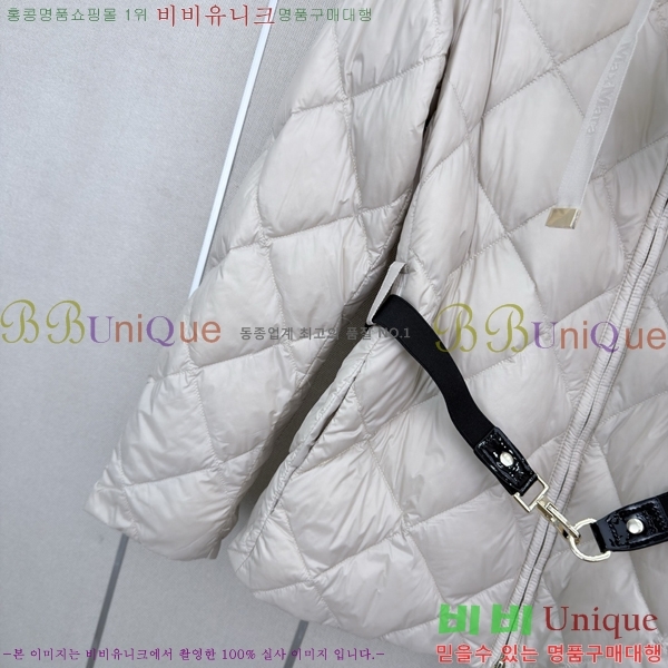 ���� ��**�� �ٿ� �е� MAX047402-2