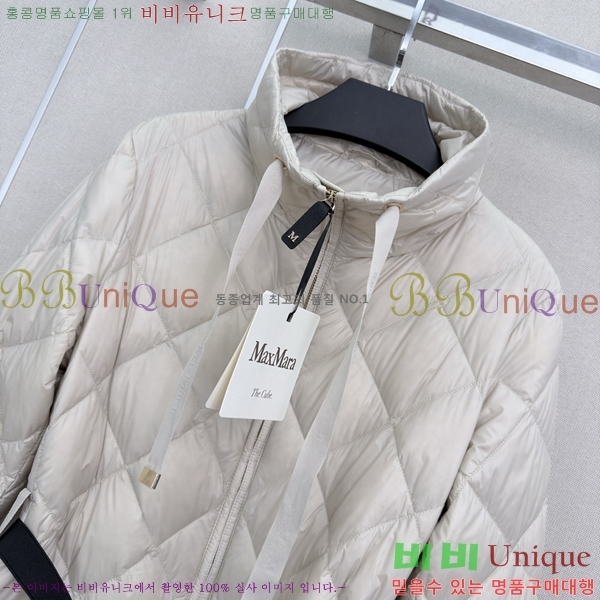 ���� ��**�� �ٿ� �е� MAX047402-2