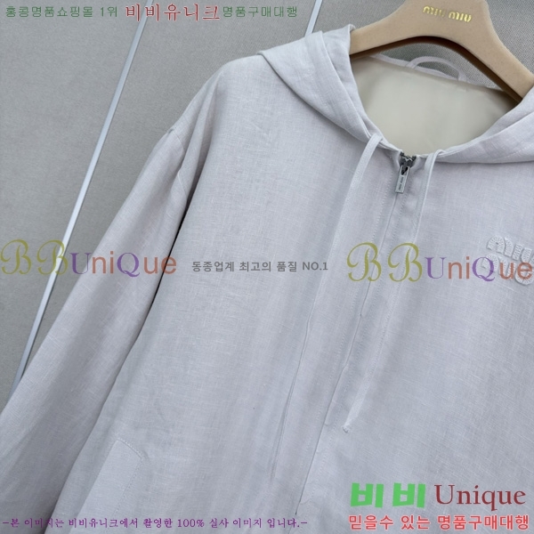 ���� �̿�̿� ���� MIU3434561-4