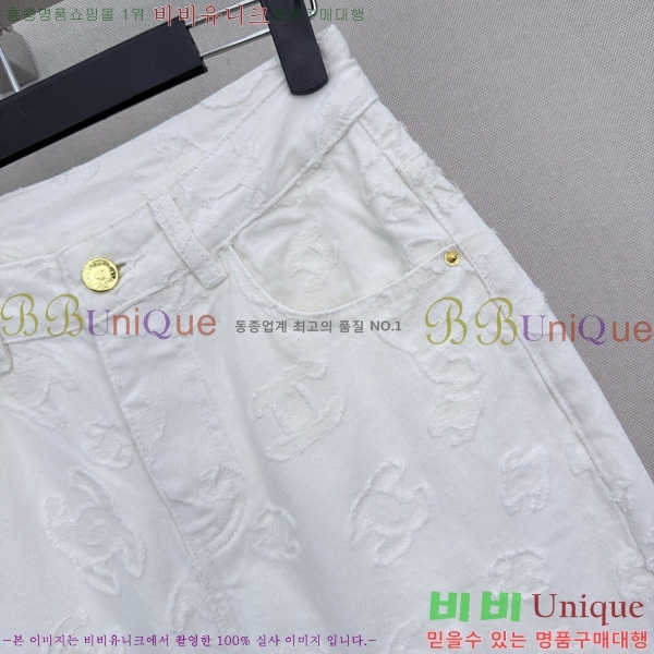 ���� ��* ���� ���� CHA540977-3