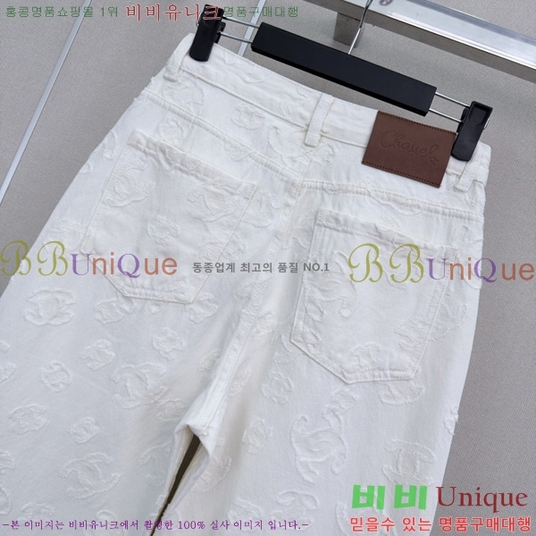 ���� ��* ���� ���� CHA540977-3