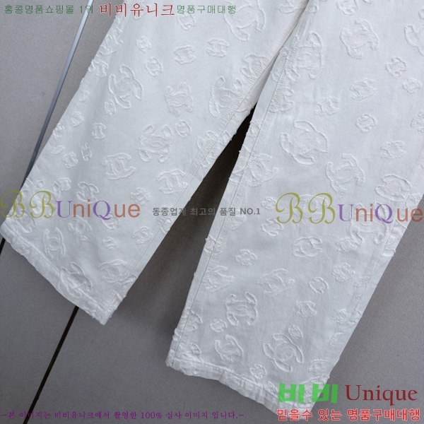 ���� ��* ���� ���� CHA540977-3