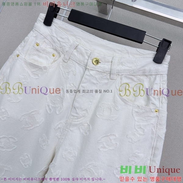 ���� ��* ���� ���� CHA540977-3