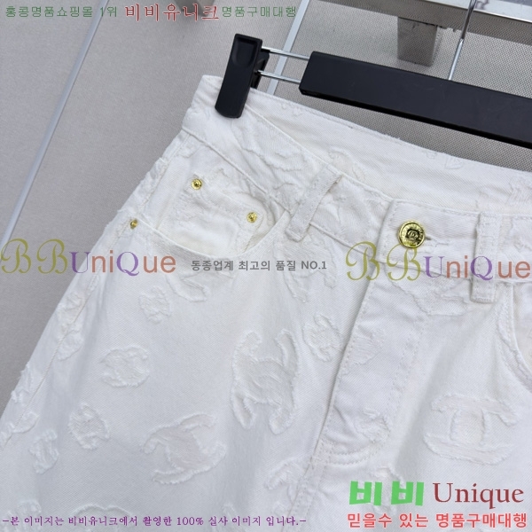 ���� ��* ���� ���� CHA540977-3