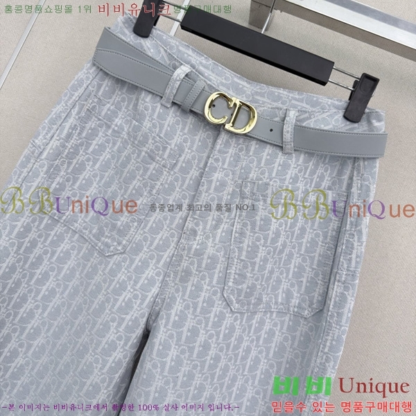 ���� ��� ���� ���� DO350647-7