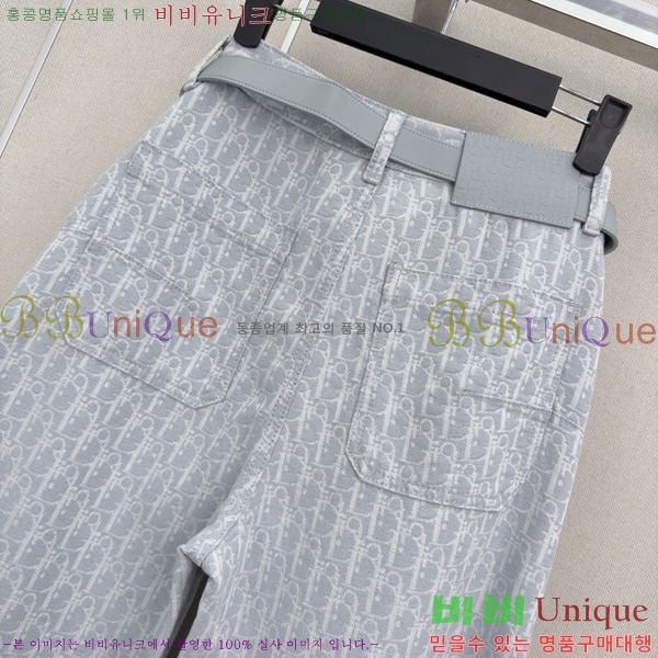���� ��� ���� ���� DO350647-7