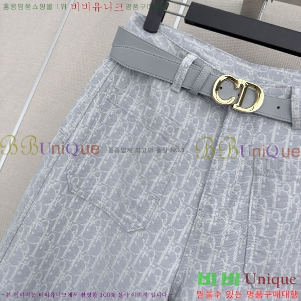 ���� ��� ���� ���� DO350647-7