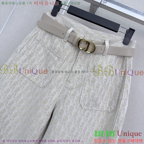 ���� ��� ���� ���� DO350647-8