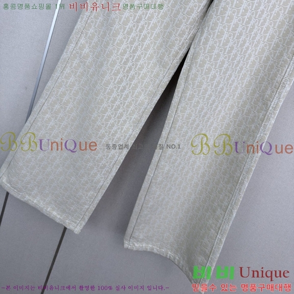 ���� ��� ���� ���� DO350647-8
