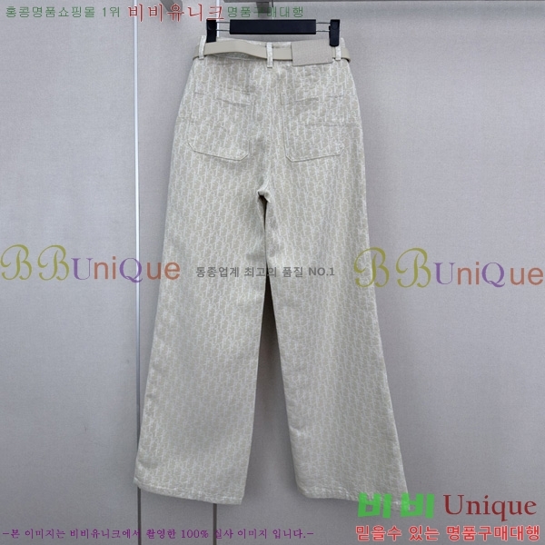 ���� ��� ���� ���� DO350647-8