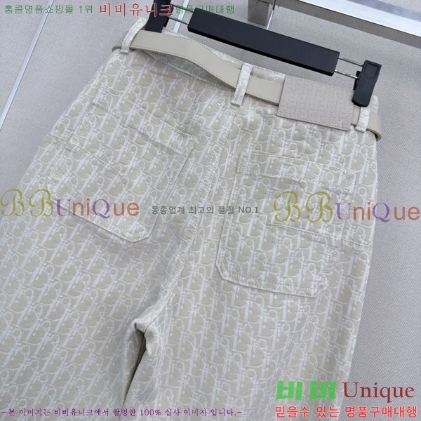 ���� ��� ���� ���� DO350647-8