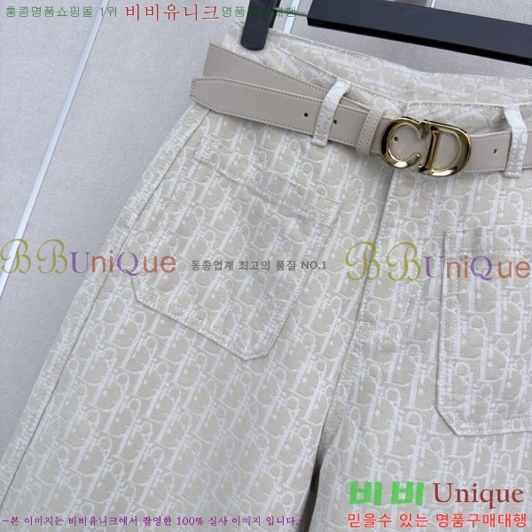 ���� ��� ���� ���� DO350647-8