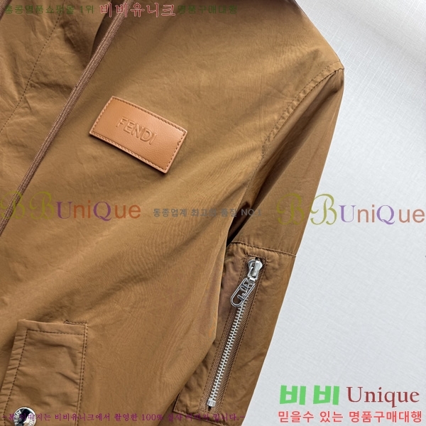 ���� ��� ���� CH3363630-9