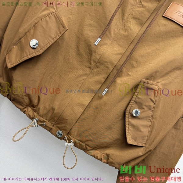 ���� ��� ���� CH3363630-9