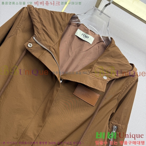 ���� ��� ���� CH3363630-9