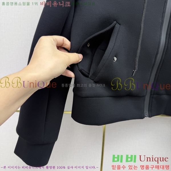 ���� ����� ���� PRA243045-13