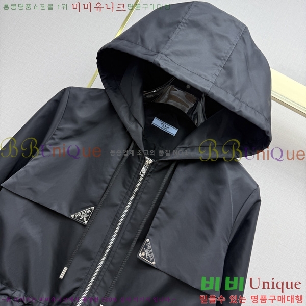 ���� ����� ���� PRA243045-14