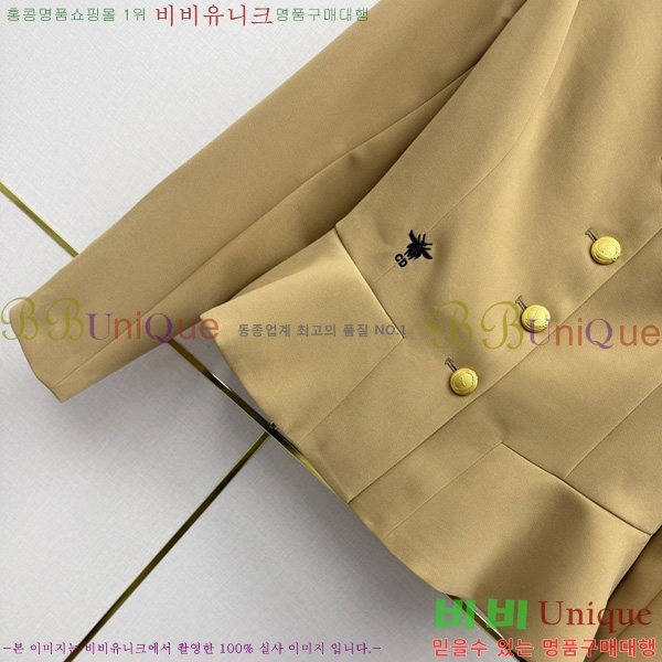 ���� ��� ��Ʈ DO5457632-3