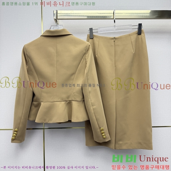 ���� ��� ��Ʈ DO5457632-3