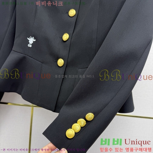 ���� ��� ��Ʈ DO5457632-4