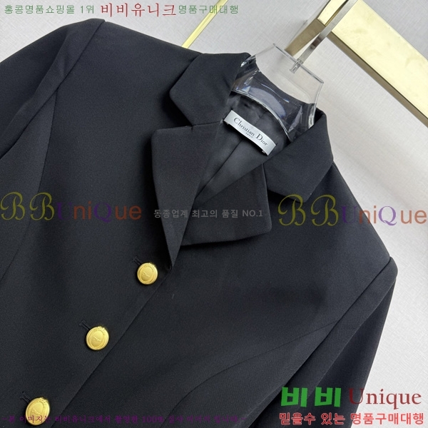 ���� ��� ��Ʈ DO5457632-4