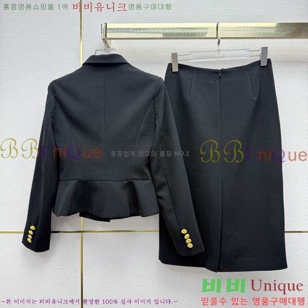 ���� ��� ��Ʈ DO5457632-4