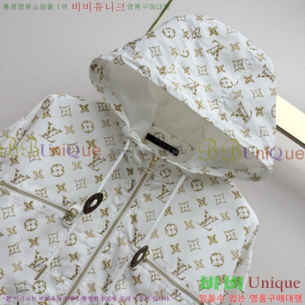 ���� ���̺��� ��Ŷ LV633456-21