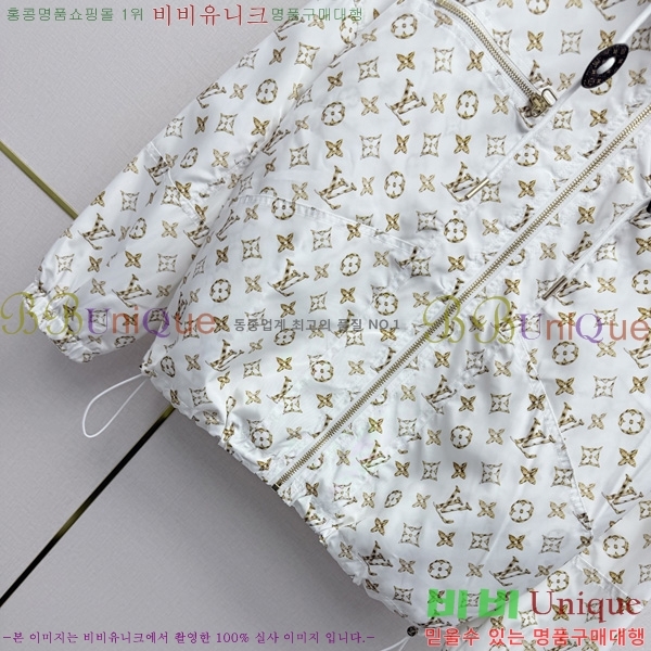 ���� ���̺��� ��Ŷ LV633456-21