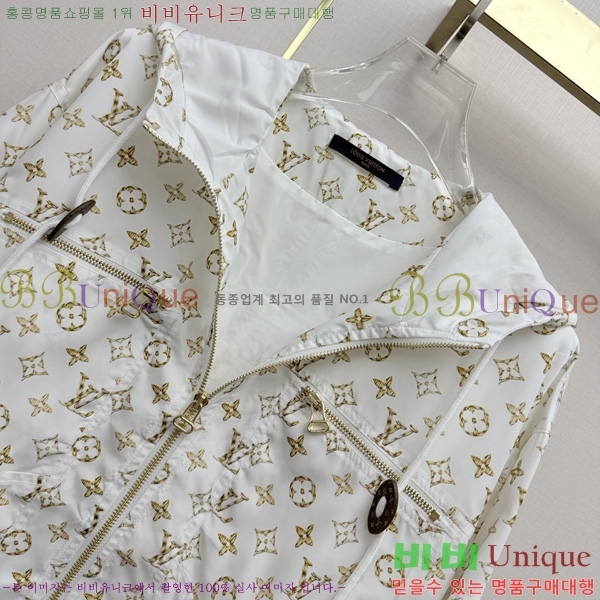 ���� ���̺��� ��Ŷ LV633456-21