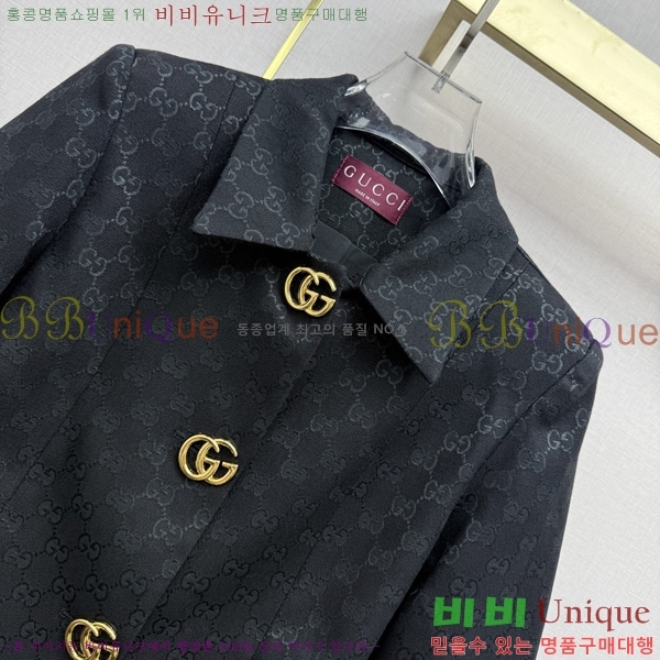 ���� ���� ��Ŷ GUC34504-7