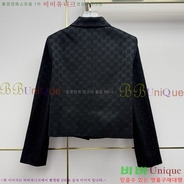 ���� ���� ��Ŷ GUC34504-7