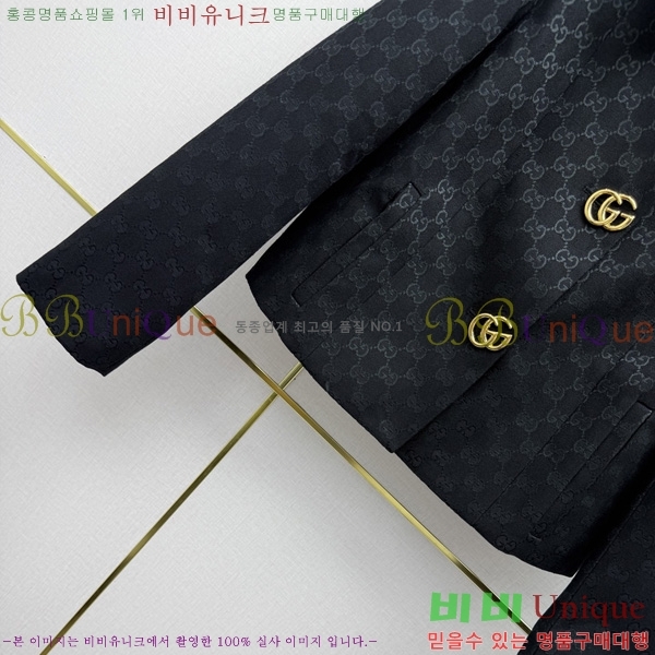 ���� ���� ��Ŷ GUC34504-7