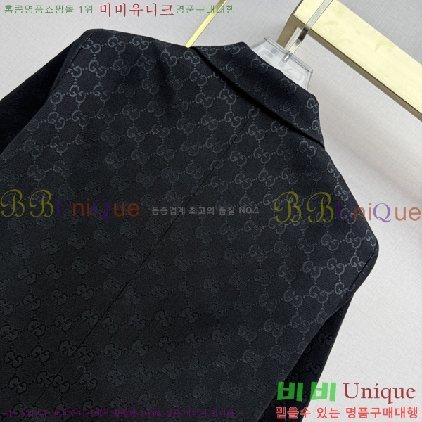 ���� ���� ��Ŷ GUC34504-7