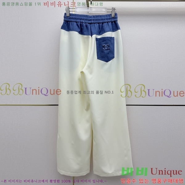 ���� ��* ���� CH3308850-7