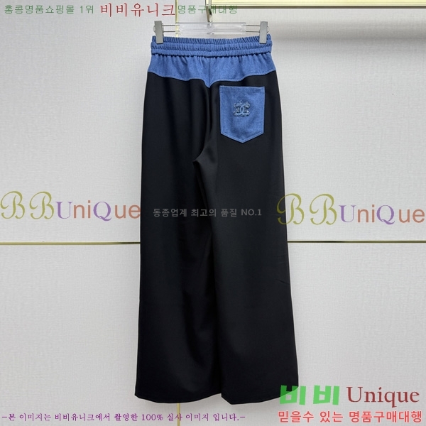 ���� ��* ���� CH3308850-7