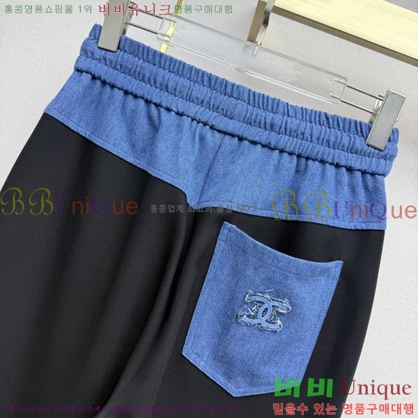 ���� ��* ���� CH3308850-7