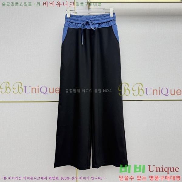 ���� ��* ���� CH3308850-7