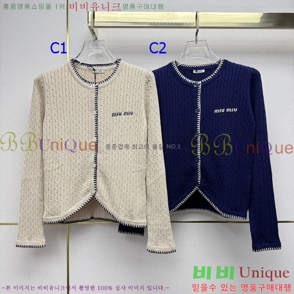 ���� �̿�̿� ������ ����� MU4557866-3